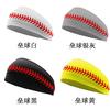 Stylish Sports Headband Yoga Sweatband Men's and Women's Running Fitness Headband Elastic Bandana Headband Hair Accessories