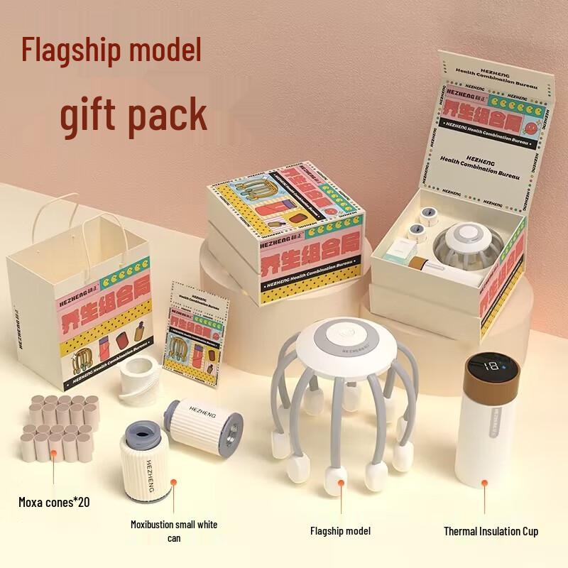 

HEZHENG Electric Scalp Massager Gift Set