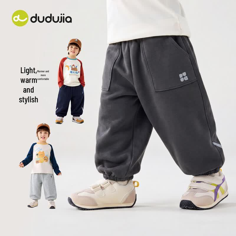Dudu Family Kids' Autumn/Winter Fleece-Lined Long Casual Pants