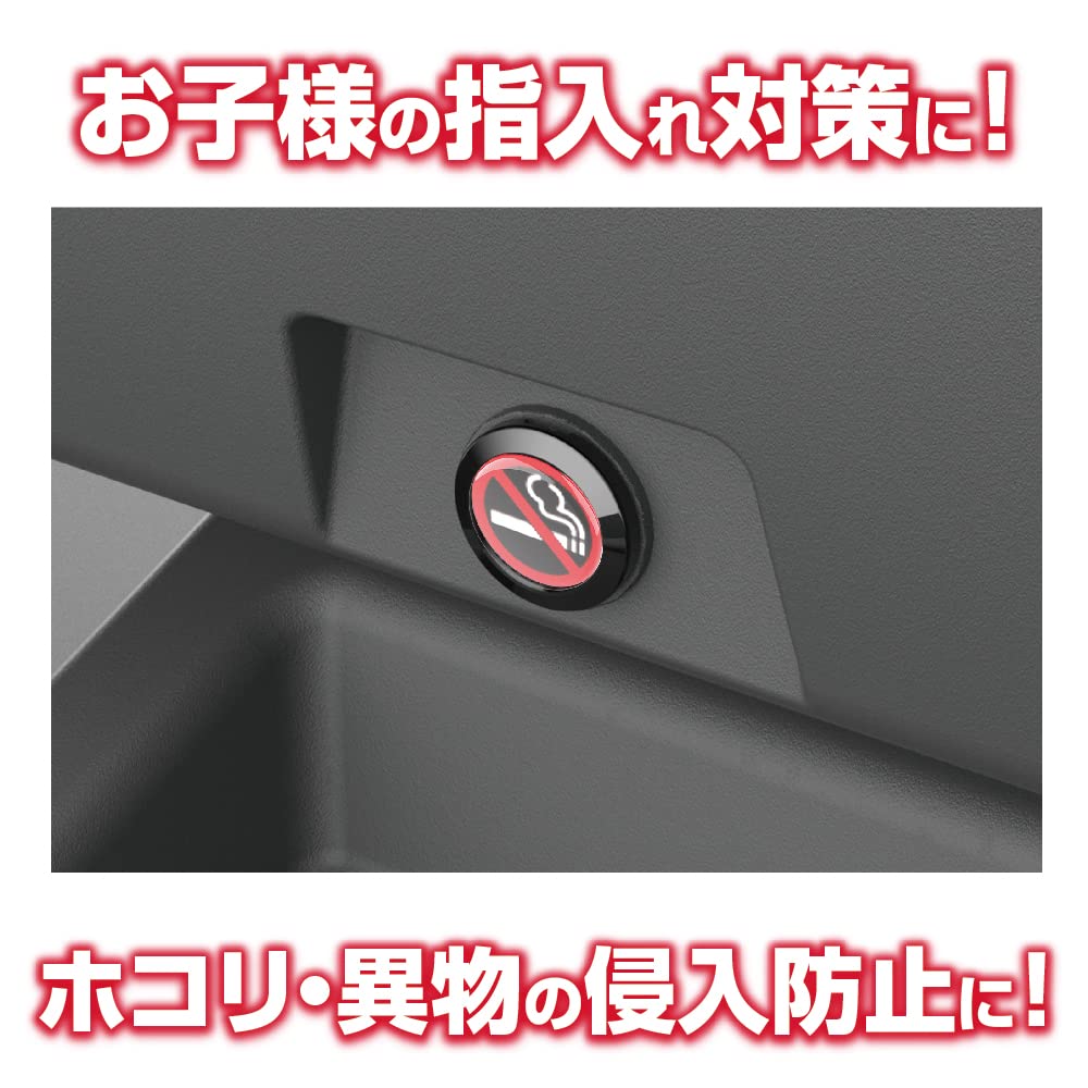 Seikou Sangyo (EXEA) EM-178 Car Supplies Power Socket USB Cap