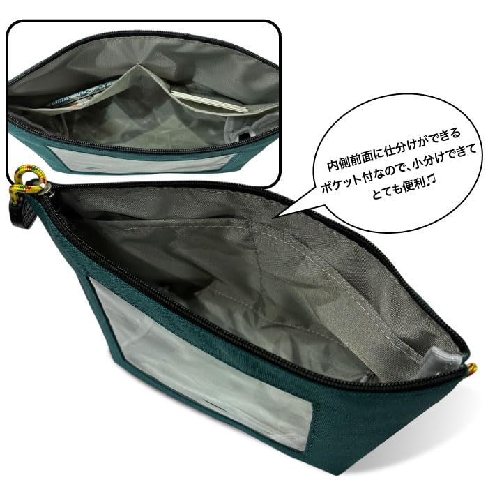 Chums Recycled Booby Fenster-Tasche CH60-4063 (N001: Marine)