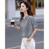 Women's 75D Chiffon Striped Stand Collar Shirt