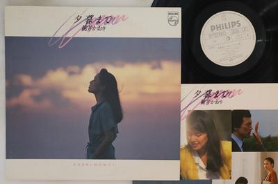 LP Record OST KAORI MOMOI  Yuuguremade 27PL3PROMO PHILIPS 1980 Japan Japanese Soundtracks Used