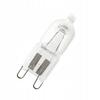 Becuri electrice – Lămpi cu halogen