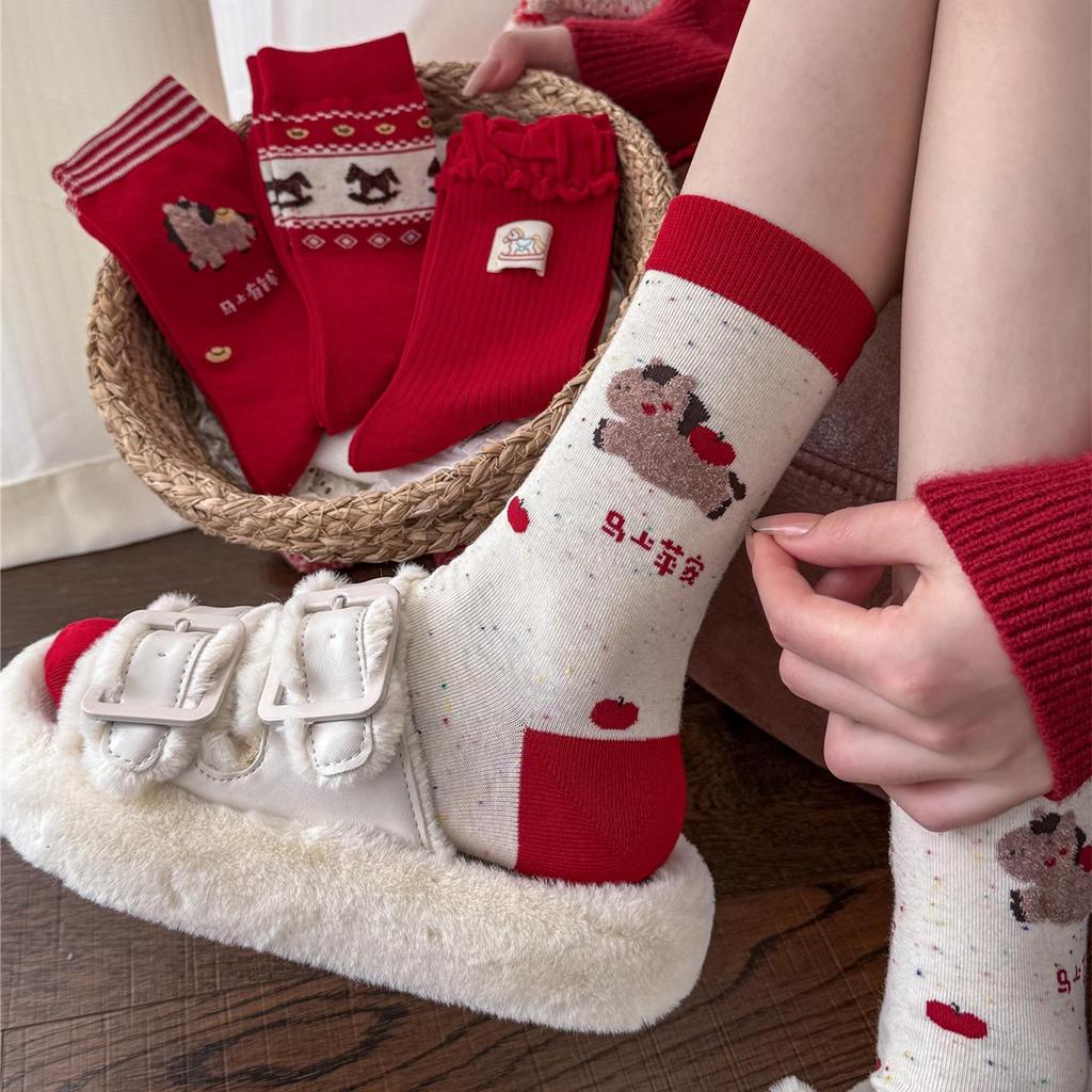 Women's Red Fair Isle Mid-Calf Christmas Socks - Year of the Horse Fashionable Scrunch Style