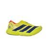נעלי ספורט לגברים Adizero Adios Pro 4 חבילת מרוץ טוקיו צהוב גופרית טהורה כחול צלול JR6373