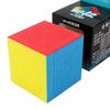 Magic Dragon Macaron Color Cube Pyramid - Multi-Layered Educational Toy for Children