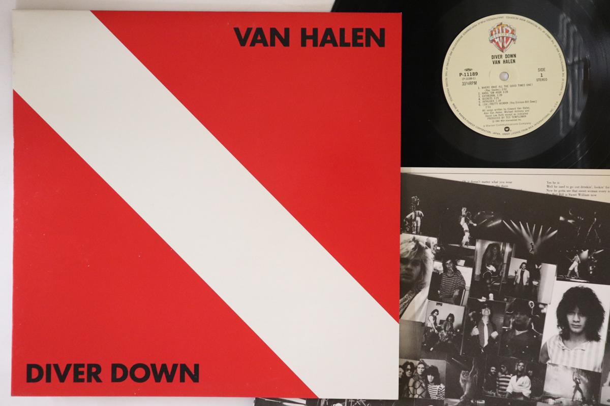 

LP Record VAN HALEN - Diver Down P11189 WARNER BROS 1982 Japan Metal