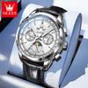 OLEVS 7117 New Automatic Man Watch Luxury Fashion Leather Strap Mechanical Watches for Men 24 Hour Moon Phase Calendar Men Watch