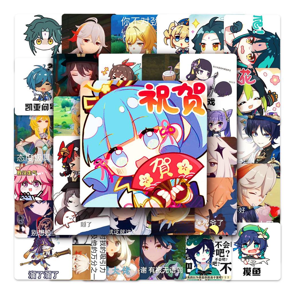 60 Genshin Impact Packages Graffiti Personalized Cartoon Game Funny DIY Mobile Case Suitcase Stickers Waterproof