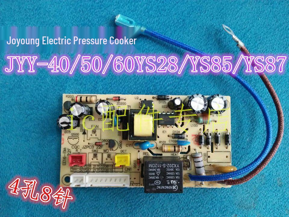 

Joyoung Pressure Cooker Motherboard for Models JYY-40/50YS22, JYY-50/60YS28, YS85, YS87 Default Option