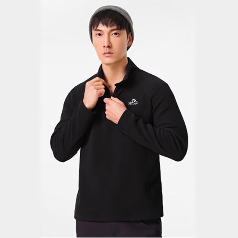 Pelliot Men's Warm Fleece Jacket 11331003