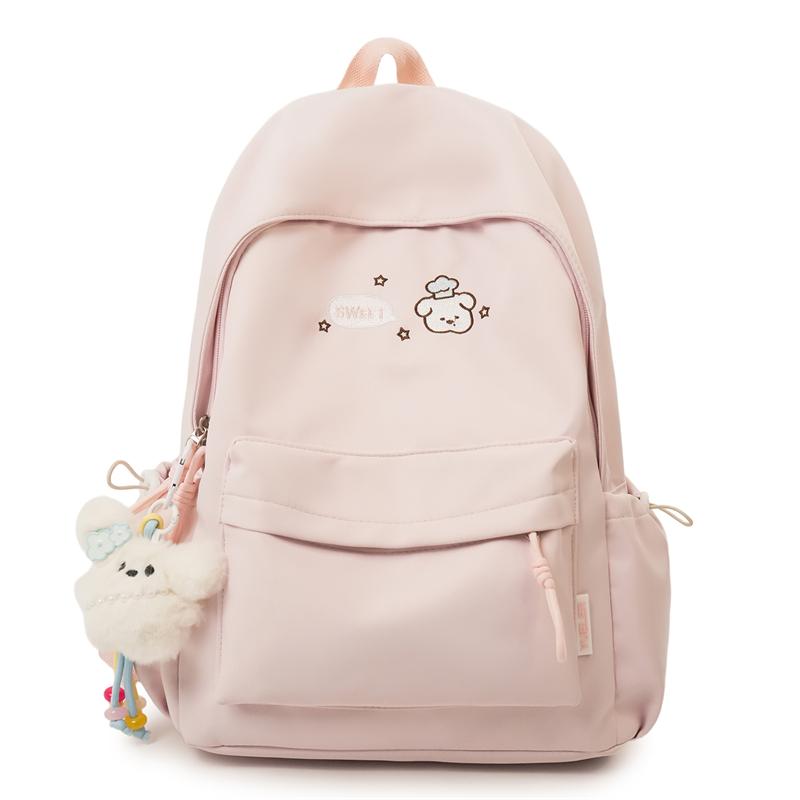 College Style Student Schoolbag Cartoon Embroidery Women's Lightweight Backpack