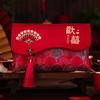Best Wishes Red Envelope Multiple Patterns Brocade Bag Wedding Envelope  Blessing Ceremony