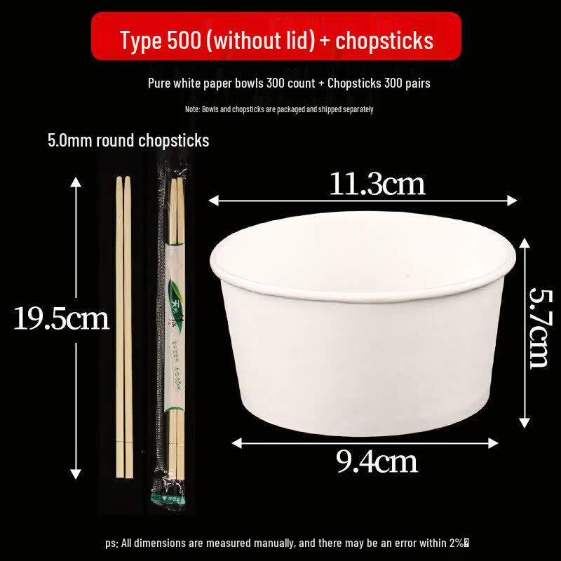 Qiwei Thickened Disposable Rice Husk Bowl