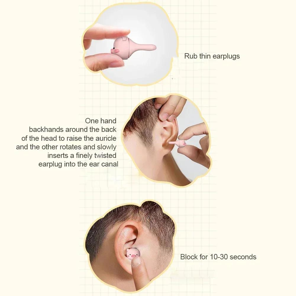 Earplugs Soundproof Sleeping Ear Plugs Noise Reduction Red Small For Sleep Special Mute Soft Slow Rebound Anti Snore Earplugs