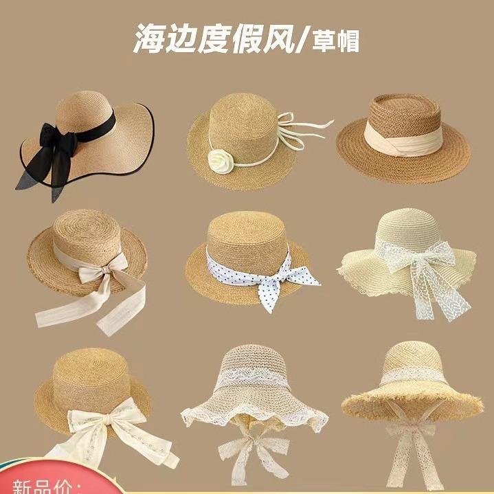 Cappello di paglia donna estate nuovo vacanza al mare spiaggia cappello parasole coprivolto francese cappello parasole cappello protezione solare foto