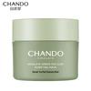 CHANDO Himalaya Tee Schlamm Reinigende Reinigungsmaske 100g