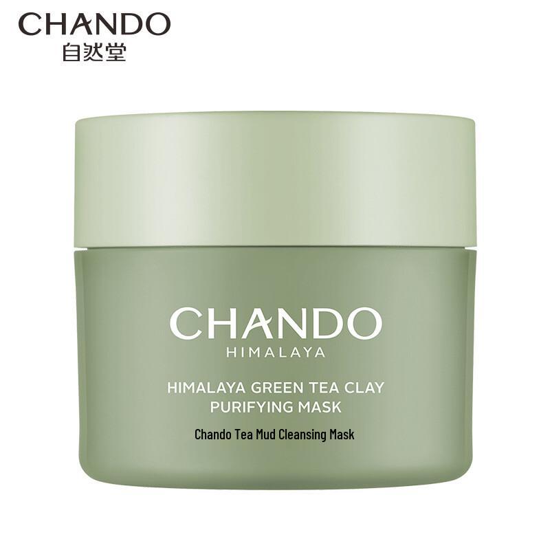 CHANDO Himalájský čajový bahenní čisticí maska 100g