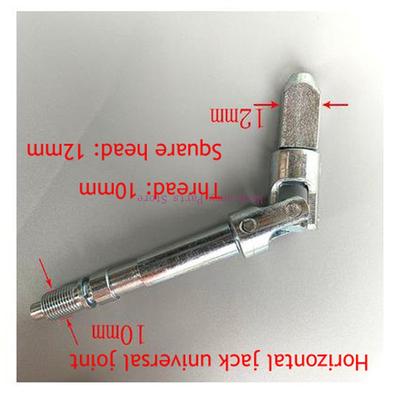 Double Pump Horizontal Jack Oil Pump Universal Joint