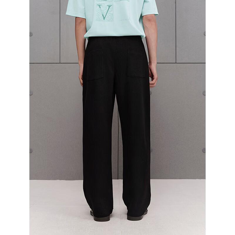 GXG Men's Black Straight-Leg Casual Trousers