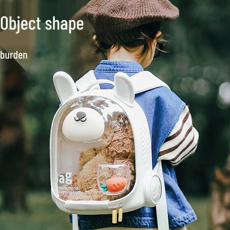 Germ Kids Q-Rabbit Kindergarten Backpack