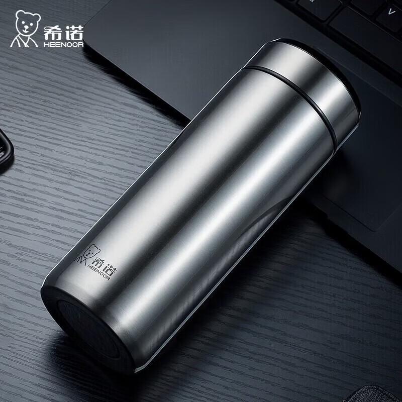 Heenoor XN-5608A Stainless Steel Thermos Mug