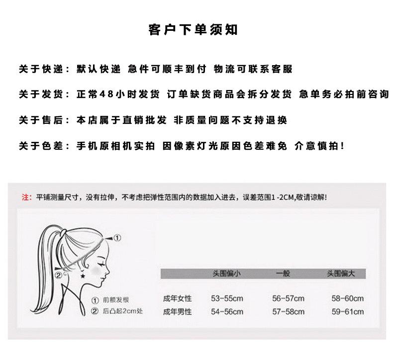 Fashion denim cap small love embroidered baseball cap student couple versatile hat wide brim shows small face