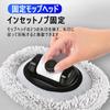Enhanced BLUESEATC Bend Car Wash 112cm Extendable Car Wash Mop for Body Extendable Handle with 3 Adjustable Soft for Cleaning Interior and Exterior