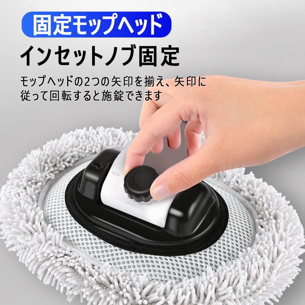 Enhanced BLUESEATC Bend Car Wash 112cm Extendable Car Wash Mop for Body Extendable Handle with 3 Adjustable Soft for Cleaning Interior and Exterior