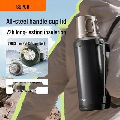 Supor 316L Stainless Steel Large Capacity Travel Thermos