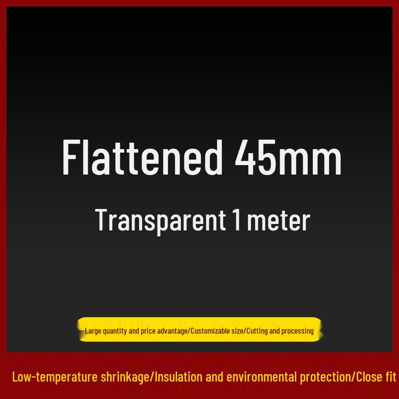 Eco-Friendly PVC Heat Shrink Tube for 18650 Battery - Dustproof, Insulating, Durable Film
