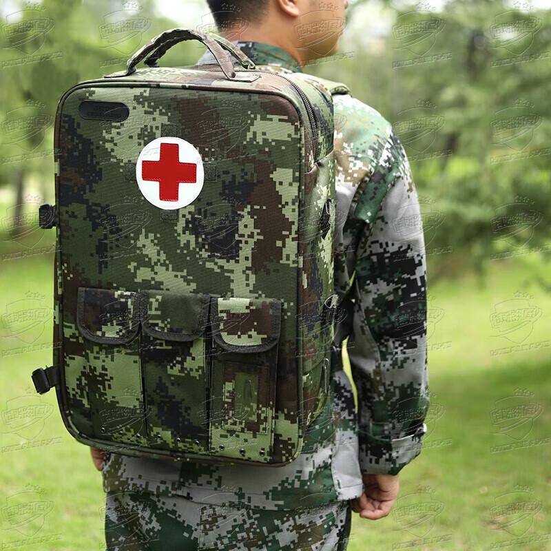 

Camouflage Outdoor Rescue Backpack