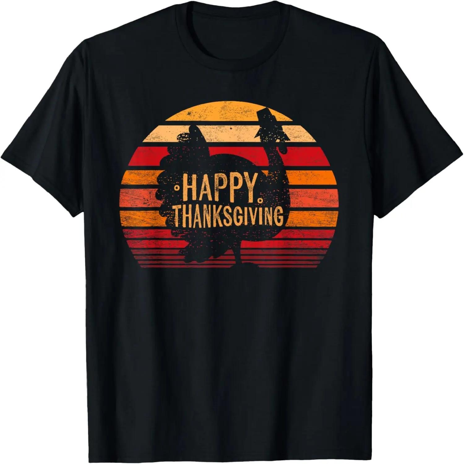 Happy Thanksgiving Funny Turkey Day Holiday Gift T-Shirt S