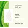 Jurlique Green Leaf Soothing Hand Cream