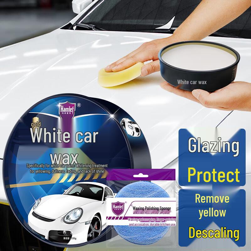 Hamlet Premium Car Wax