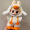 Designed For Labubu Plush Duck The Monsters Forest Fairy Tale Series Clothes Adorable Original Custom Hook Weaving Clothes Doll Accessories
