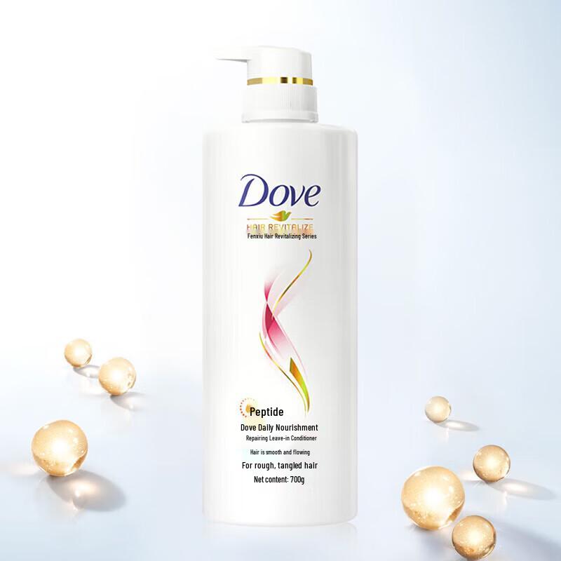 DOVE Intensive Repair Shampoo & Conditioner Set