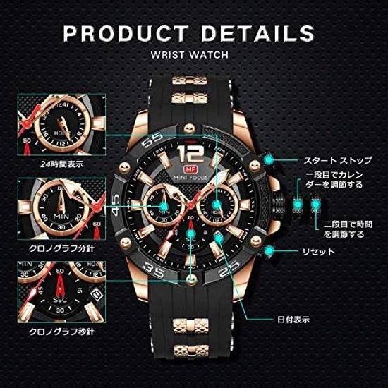 Mens wristwatch BesTn popular stylish business gentlemans silicone quartz watch black.