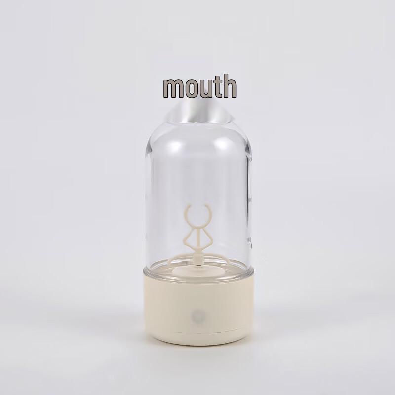 Rechargeable Electric Stirring Mug with Temperature Control