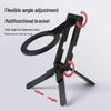 Aluminum Magnetic Phone Holder & Portable Tripod for Live Streaming