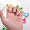 PH-CA Eye Finger Rings 10Pcs Funny Big Cartoon Puppets Eyeballs Children Kids Toy