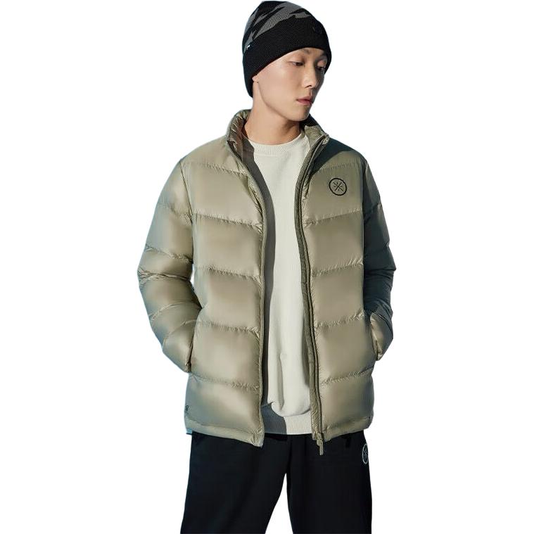 Li-Ning Wade Serie Lässige Sportliche Warme Kurze Stehkragen Einfarbige Daunenjacke Herren Oberbekleidung Grasgrün AYMR127-5