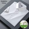 Men's Mulberry Silk Wrinkle-Free Short-Sleeve Shirt
