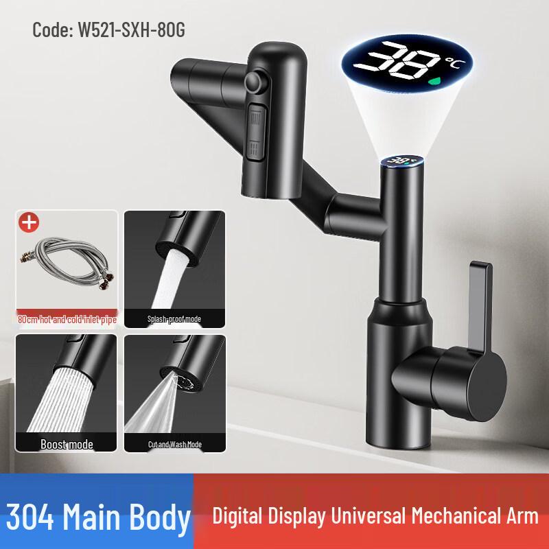 

Stainless Steel Digital Display Multifunctional Faucet
