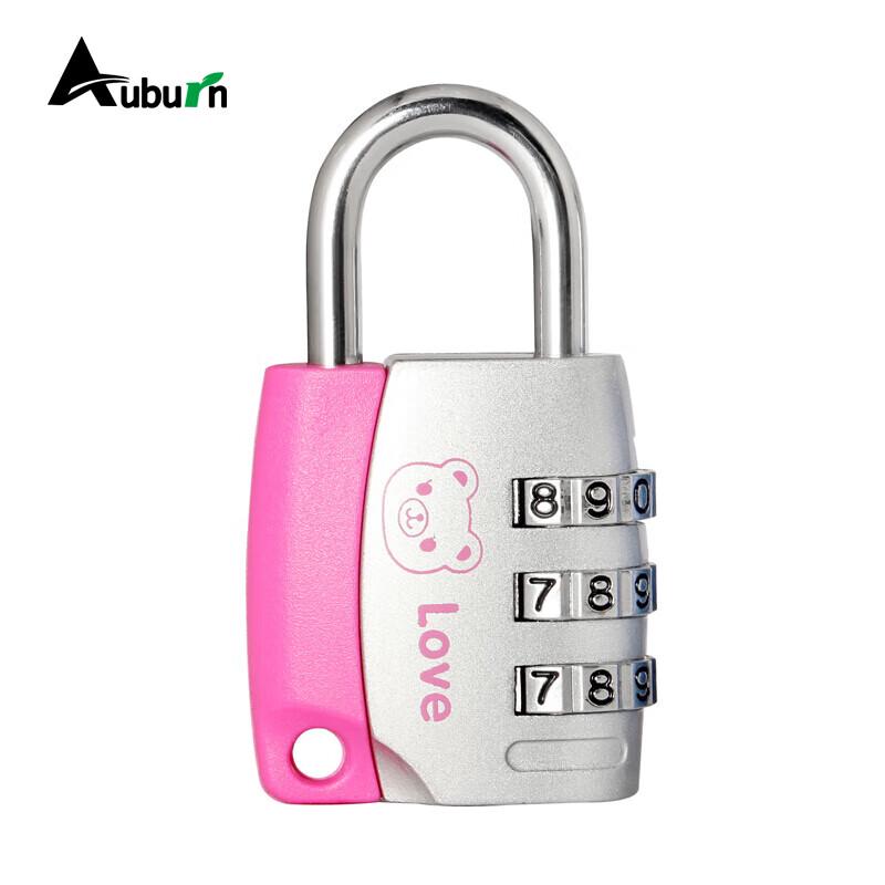Auburn Cartoon Combination Padlock