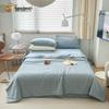 Huaxia Shengjin Washed Cotton Soybean Fiber Summer Quilt