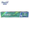 Dr. Denti Xylitol & Dual-Effect Toothpaste Bundle with Toothbrushes