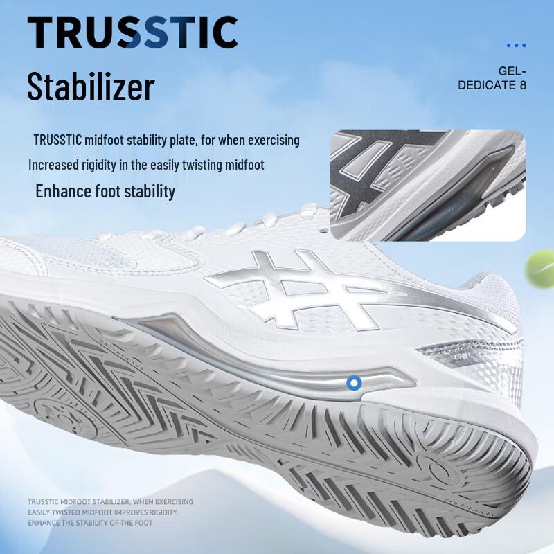 Asics GEL-DEDICATE 8 Women's Tennis Shoes