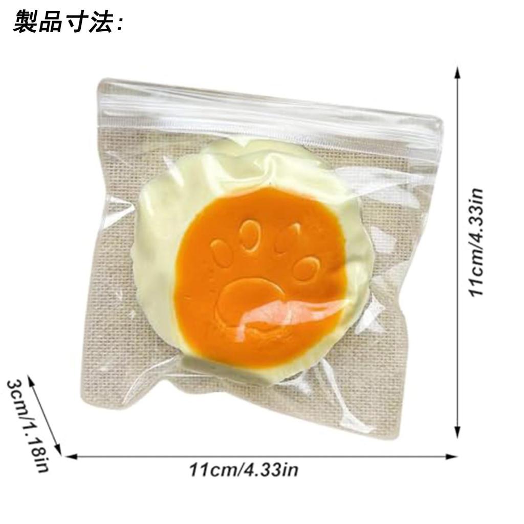 Squishy Paw Print Bread Cake Toy Soft and Stress Squeeze Footprint Time Handheld Tactile Sensory Toy - Slow-Rebound, Relief, Squeezable, Ball, Chewy,